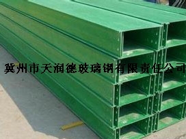 冀州市天潤德玻璃鋼有限責(zé)任公司,186880.zcwz.com-中華軸承網(wǎng)