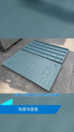 喀什立體浮雕生產廠,廠家優勢:貨源廠家,安裝方便等 巨型門牌石、中式景觀雕塑、戶外石桌,泰合雕塑廠家,喀什立體浮雕銷售,半立體浮雕墻面、彩色立體浮雕花、立體浮雕石頭茶臺、立體浮雕煙灰缸、人體半立體浮雕、牌匾龍立體浮雕,#喀什立體浮雕