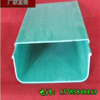 【阻燃玻璃鋼橋架槽式梯式電纜橋架防腐電纜橋架400*200】報(bào)價(jià)_圖片_品牌-河北隆鑫復(fù)合材料