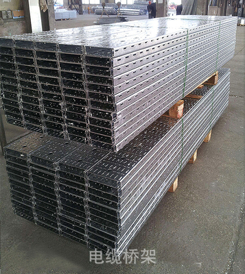 亞明電子橋架 以環保工藝引領湖南電纜橋架行業新風向