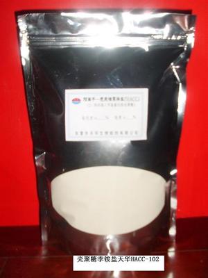 東營天華生物助劑經(jīng)營部 生物化工領(lǐng)域的創(chuàng)新產(chǎn)品展廳