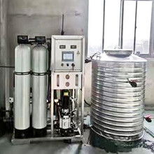 合肥輝月 專業提供反滲透、純化水及生物化工去離子水處理解決方案