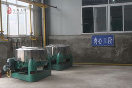 旬陽縣恒源生物化工皂素清潔生產線投產，年產300噸助力綠色發展