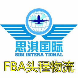 深圳海運到美國 化妝品批發(fā)雙清包稅到門物流全攻略