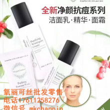 北京博生能化妝品批發(fā) 價格表背后的市場洞察與經(jīng)營智慧