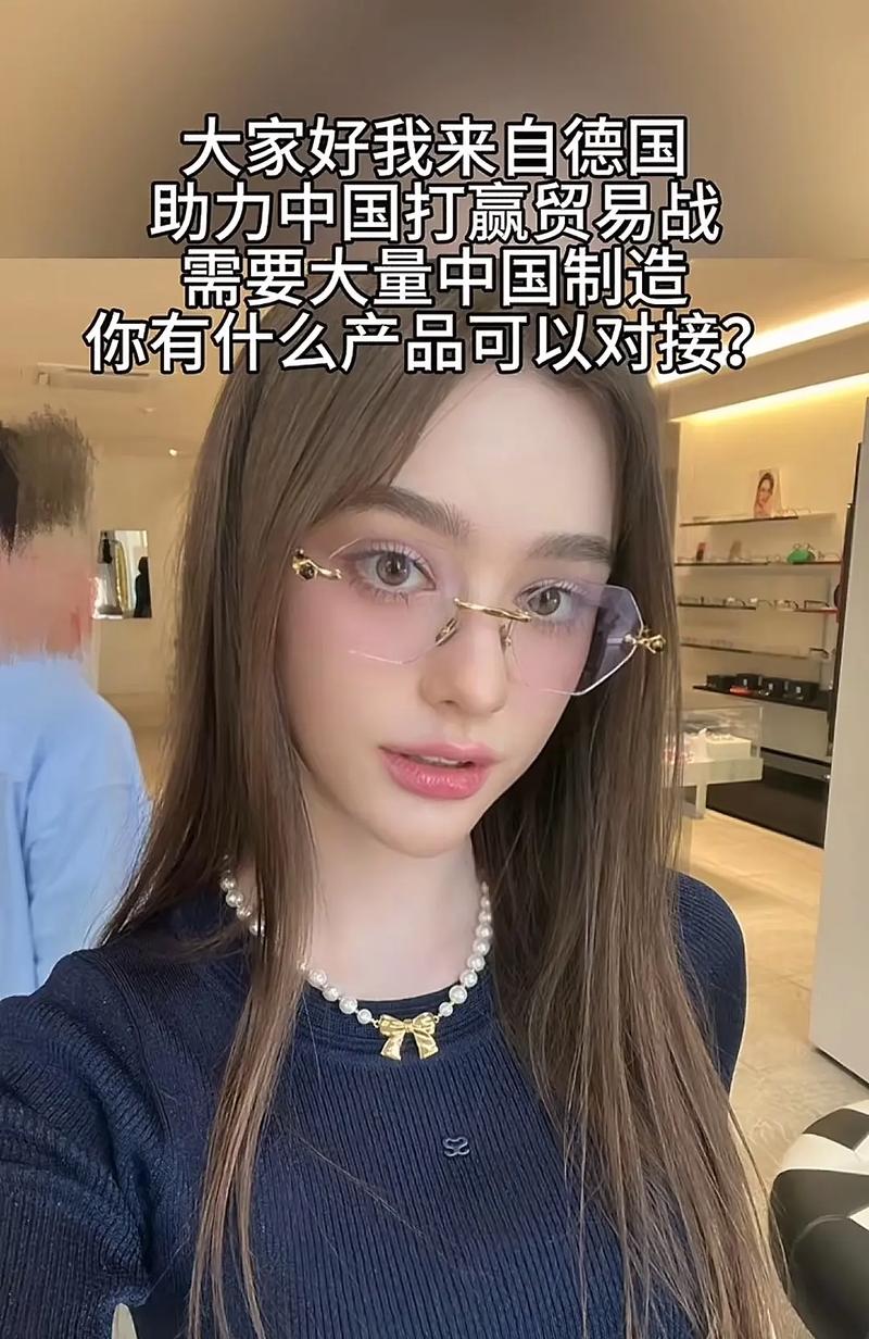 外貿(mào)公司如何直連源頭工廠，獲取一手化妝品批發(fā)客戶？