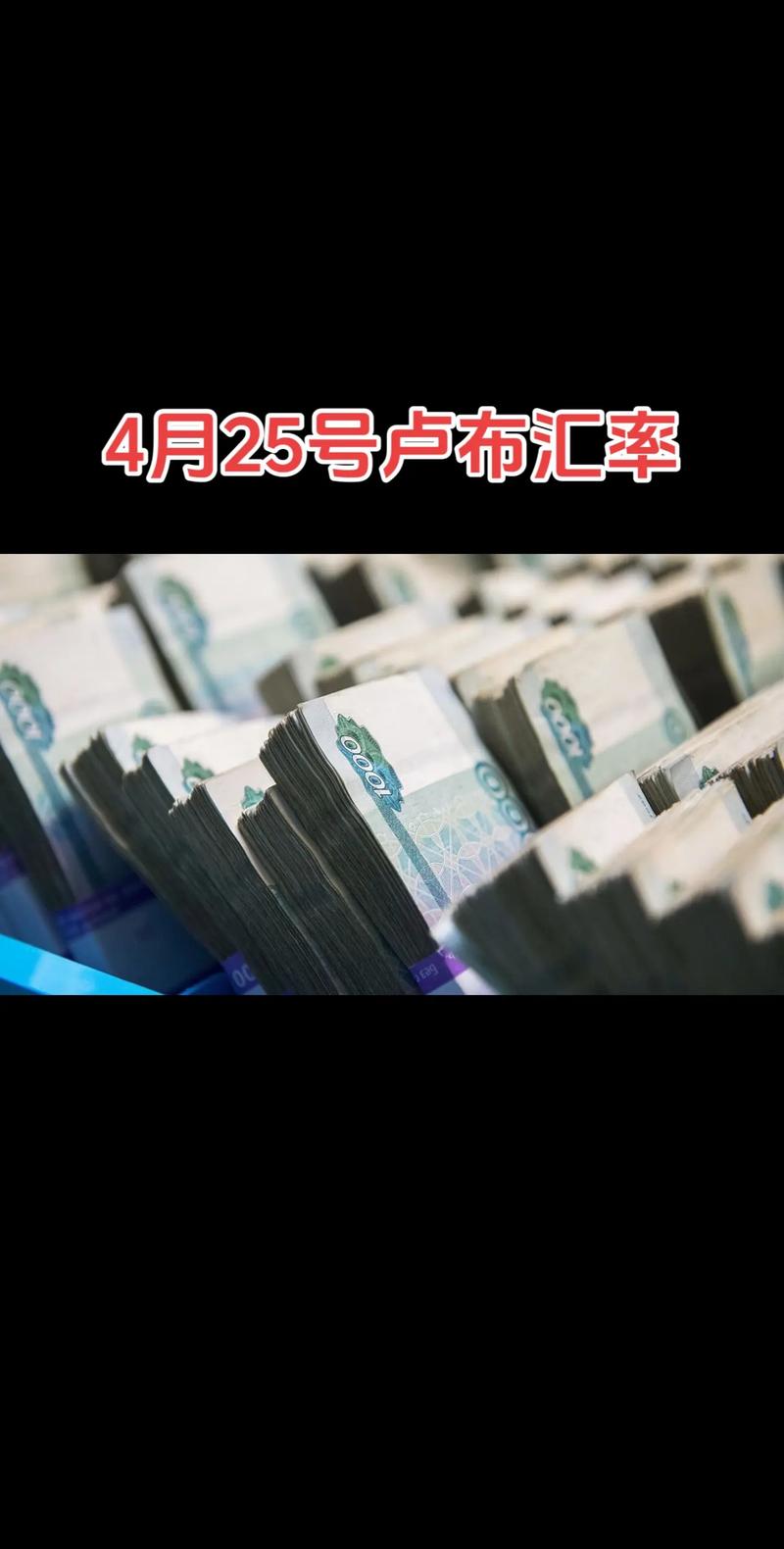 安全國內(nèi)貿(mào)易代理 破解中國工廠俄羅斯回款難題的專業(yè)方案