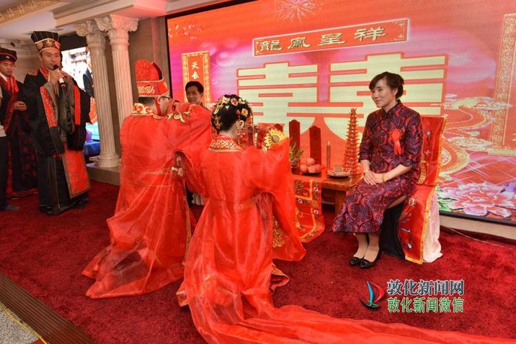 中式漢服婚禮 展現傳統禮儀之美